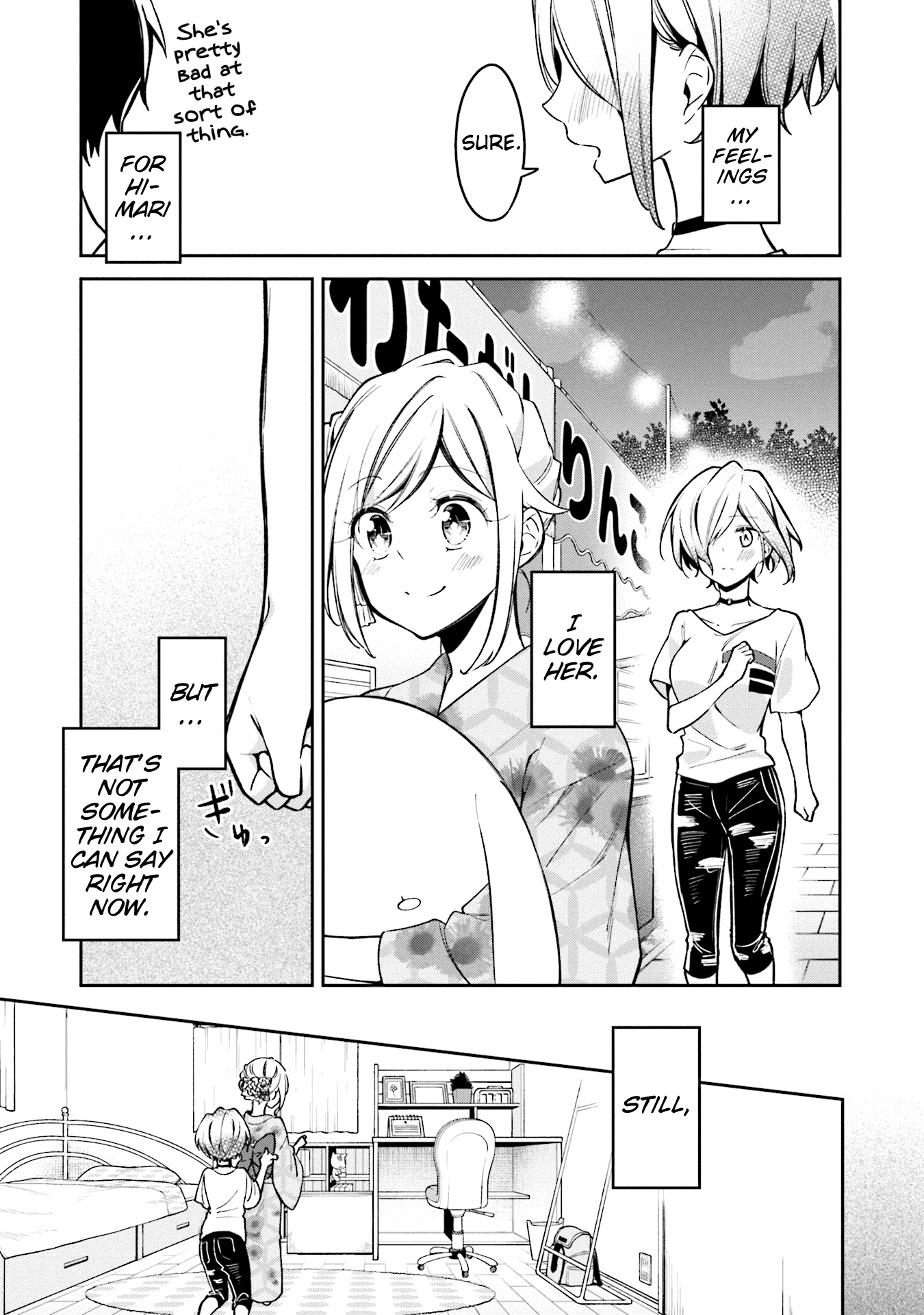 Himari no Mawari Chapter 5 23